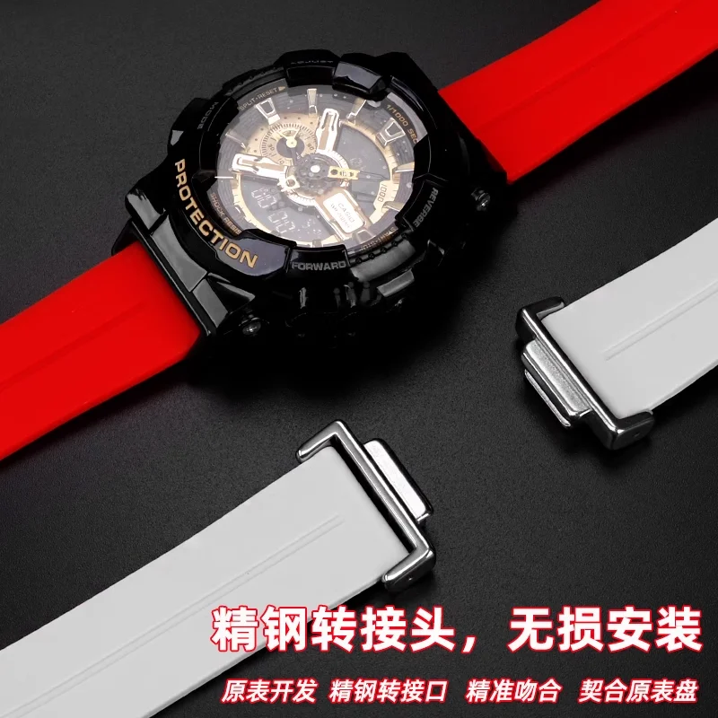 Для Casio G-SHOCK GA100 GA110/100/120/700/710 GD110 GLS модифицированный силиконовый ремешок из смолы