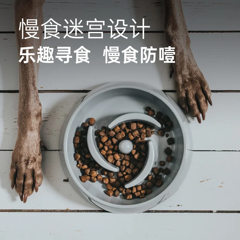 Миска для собак среднего и пожилого возраста импортированная из Германии