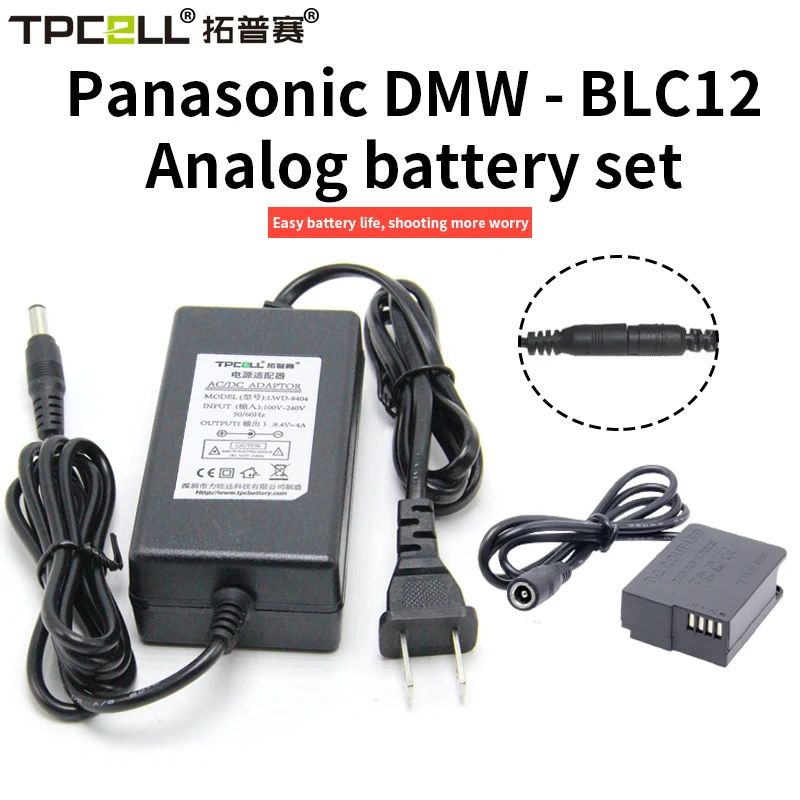 

DMW-DCC8 DC Coupler BLC12 Dummy Battery Power Supply Kit DMW-AC10 AC Power Adapter for Panasonic Lumix DMC-G5 GX8H G80 G81 G85