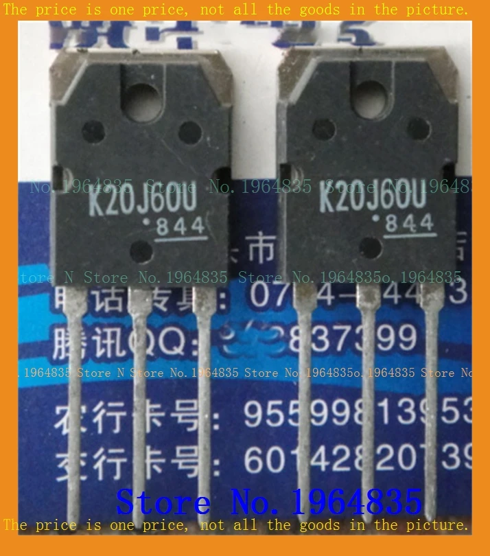 

K20J60U, TO-3P