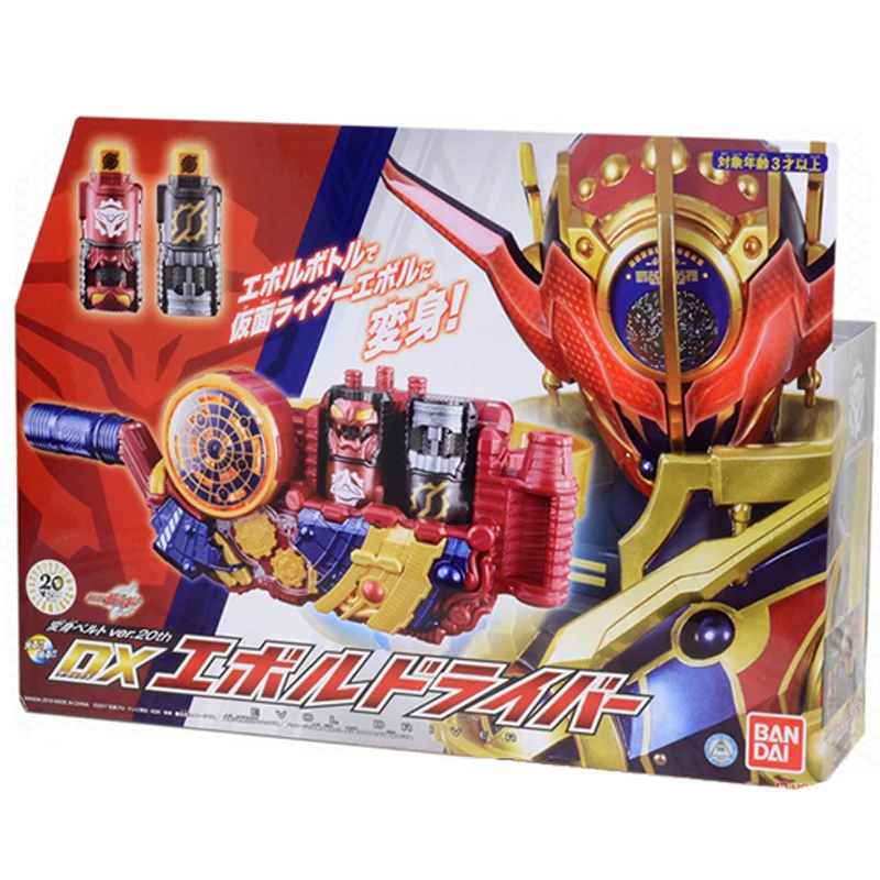 

Bandai Genuine Kamen Rider BUILD Transforms Into Belt E Total Evolution Drive Evol Toy 20th Anniversary Action Figures