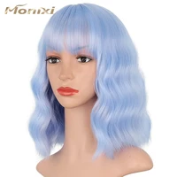 monixi synthetic blue wig short wavy wig with bangs for women natural pinkblondered hair bob wigs heat resistant fiber cosplay