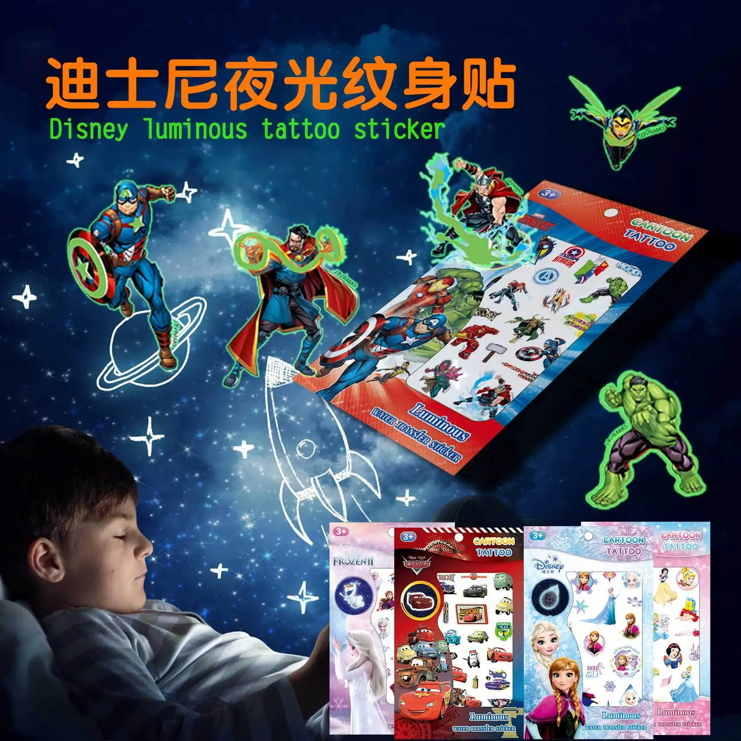 Disney Toy Story luminated frozen Child Temporary Tattoo Body Art Flash Tattoo Stickers elsa anna Waterproof  Sticker gift box