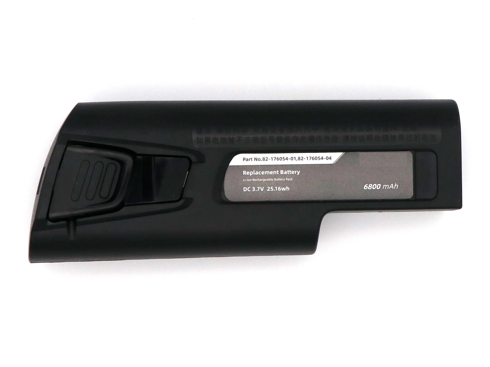 Запасная батарея для Zebra TC800 TC8000 82-176054-01