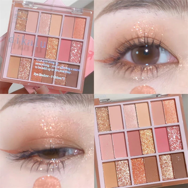 Палетка блестящих корейских теней для век