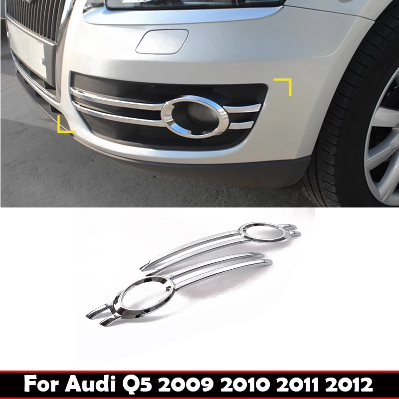 

Для Audi Q5 2009 2010 2011 2012 ABS хромированный передний бампер противотуманная фара накладка на фару рамки лампы автомобиля внешние аксессуары