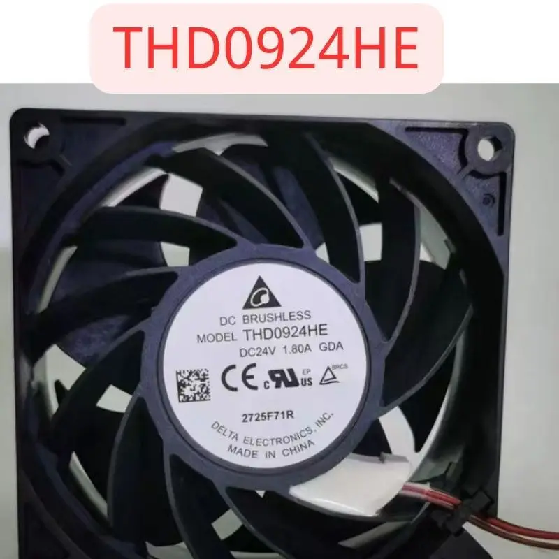Новый вентилятор THD0924HE