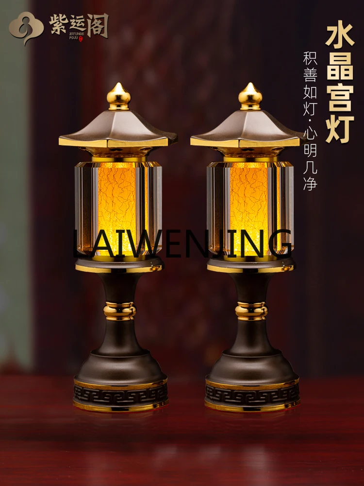 Светильник RWJ Xianjia со штепсельной вилкой священный Бог богатства чанминг