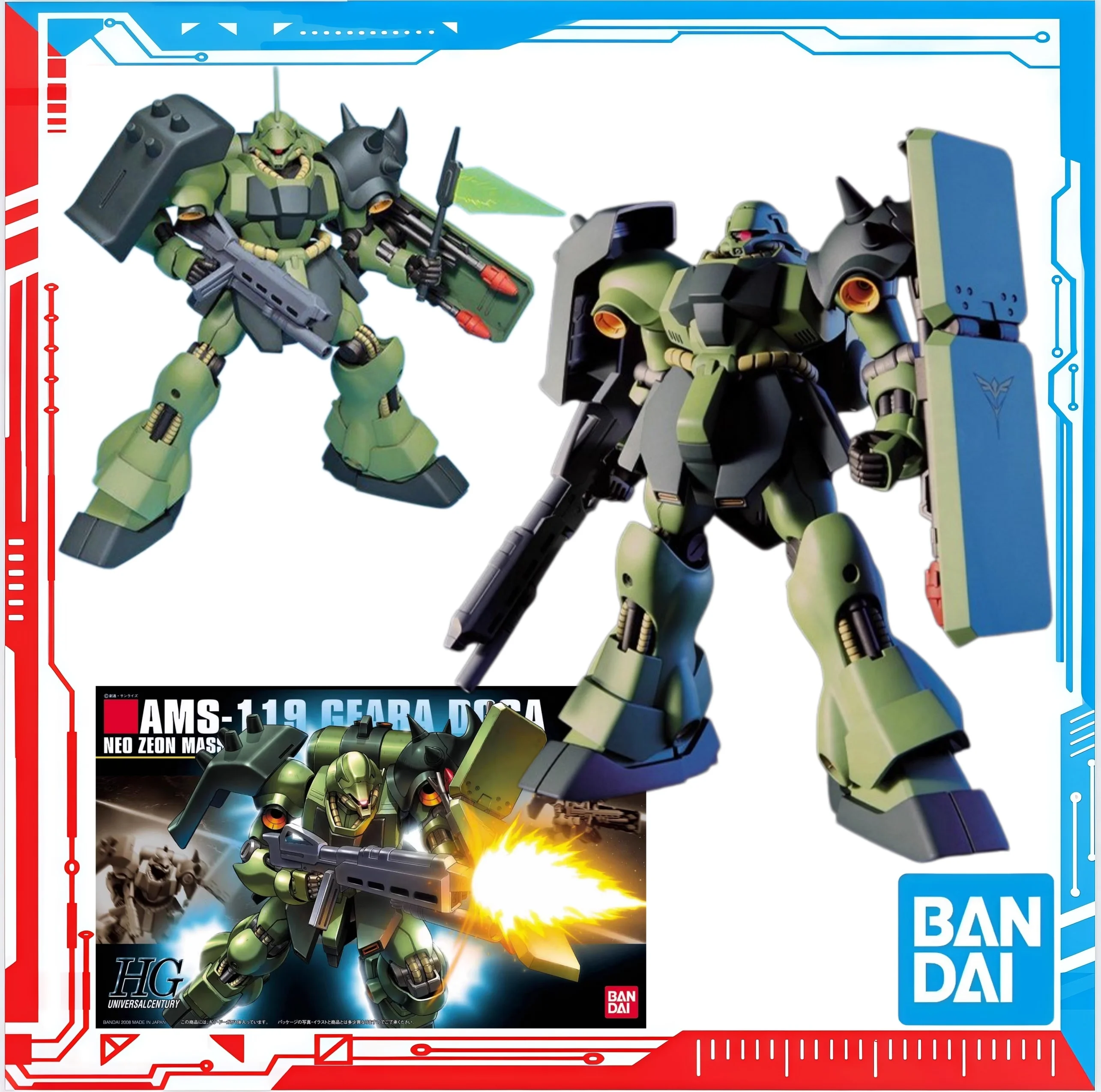 Фото Оригинальная модель Bandai Hobby HGUC 1/144 AMS-119 GEARA DOGA, сборная фигурка, аниме-игрушки, подарки, коллекционные фигурки №1
