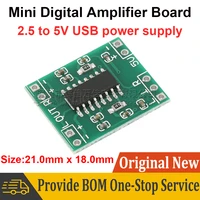 5pcs pam8403 super mini digital amplifier board 2 3w class d audio digital amplifier board efficient 2 5 to 5v usb power supply