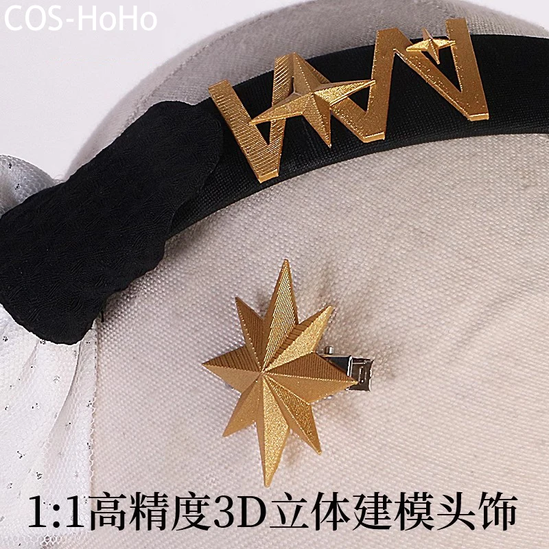 COS-HoHo Reverse:1999 Voyager Костюм горничной