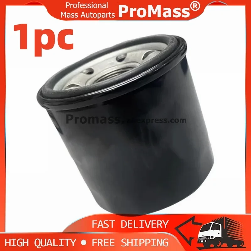 Очиститель масляных фильтров для мотоциклов Benelli 302 BJ300-C TRK502 TRK 502 502X BN600 BN320 BN300 TNT600