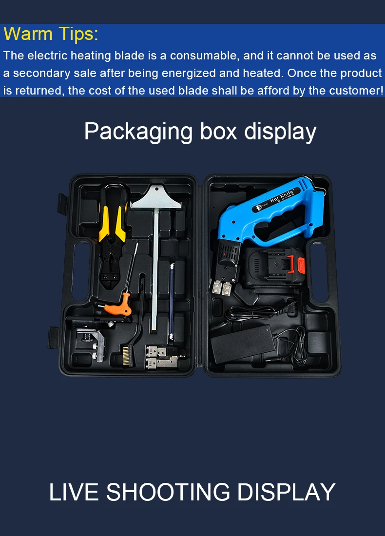 Терморезка для пенопласта