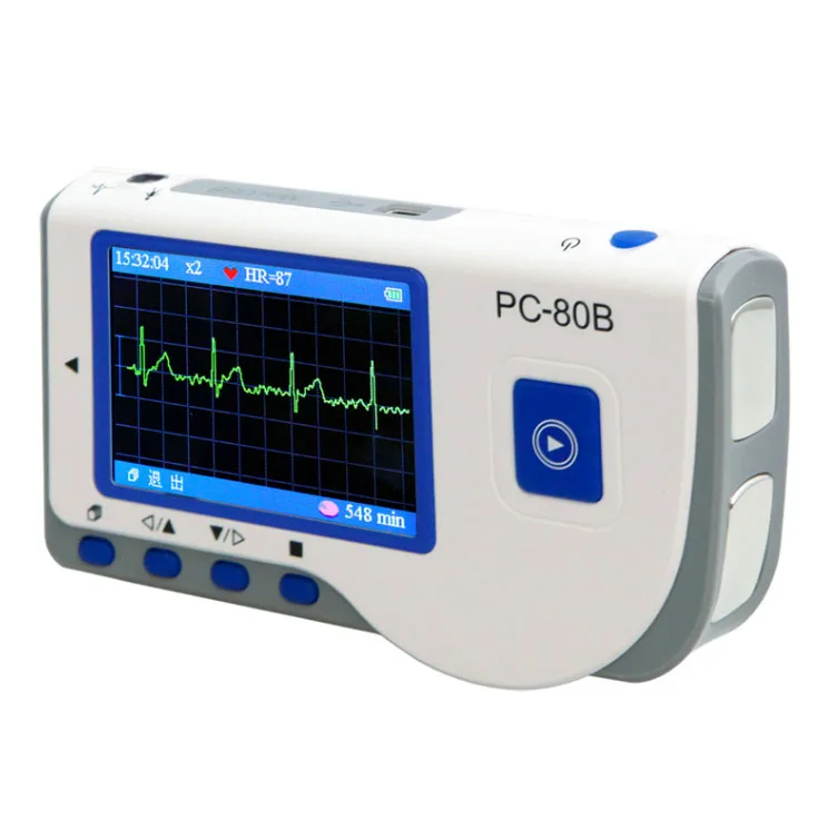 

Rapid electrocardiograph ECG/EKG Machine easy ECG monitor