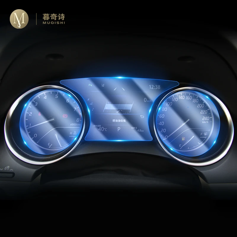 

For Toyota Camry 2018 2020 Automotive interior Instrument panel membrane LCD screen TPU protective film decoration Anti-scratch