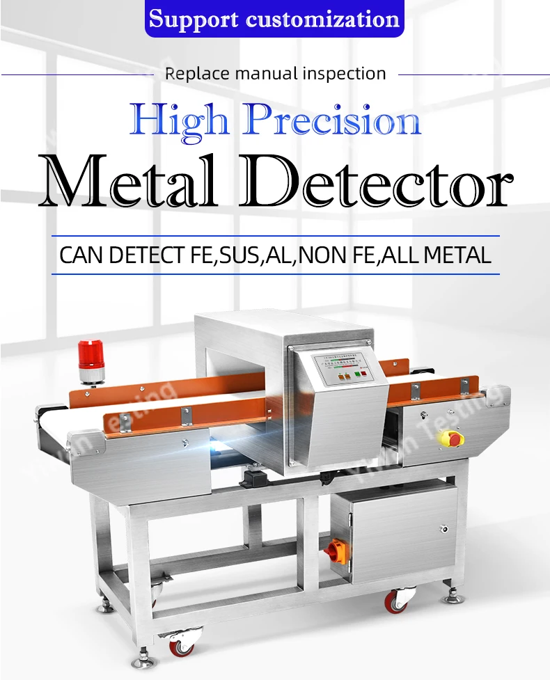 Пищевой металлоискатель ленточный конвейер железный цветной из нержавеющей