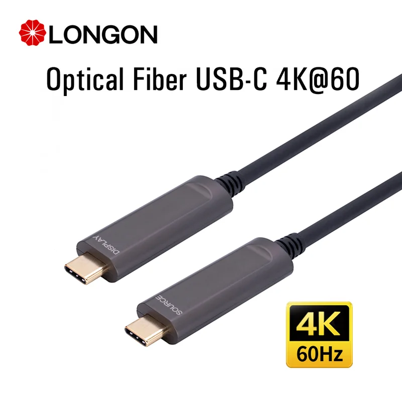 Волоконно-оптический кабель LONGON Type-C с поддержкой 4K @ 60 Гц/4K 30 Гц/1080p для проекторов