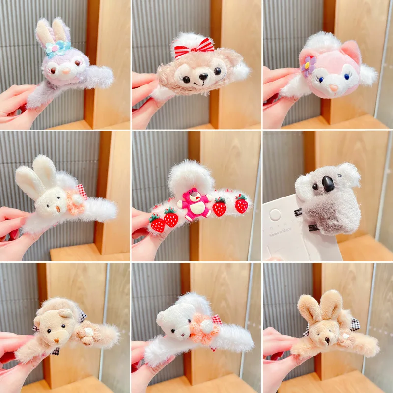 Autumn and Winter New Strawberry Bear Furry Grip Plush Hairpin Back Head Hairpin Large Size Shark Clip Updo Hair Claw Grip