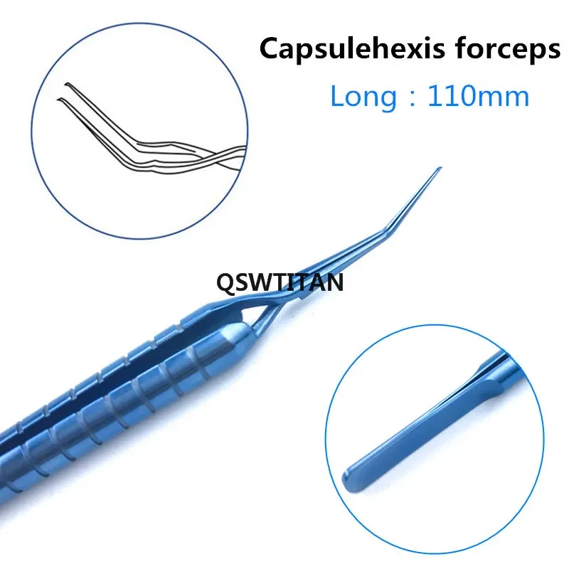 Титановые офтальмологические щипцы Cross Action Capsulorhexis Akahoshi хирургические