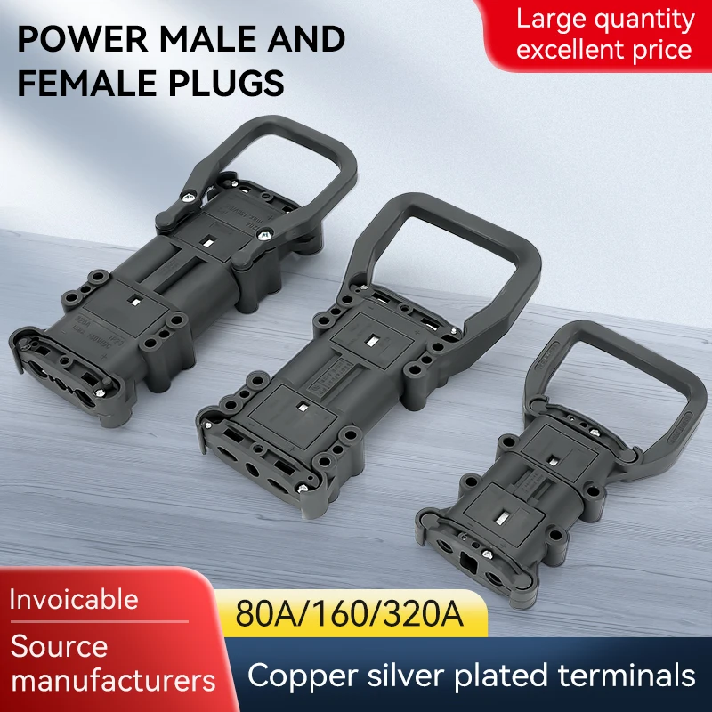 

ETEK Two sockets Two signal holes Connector 80A/160A/320A 600VDC