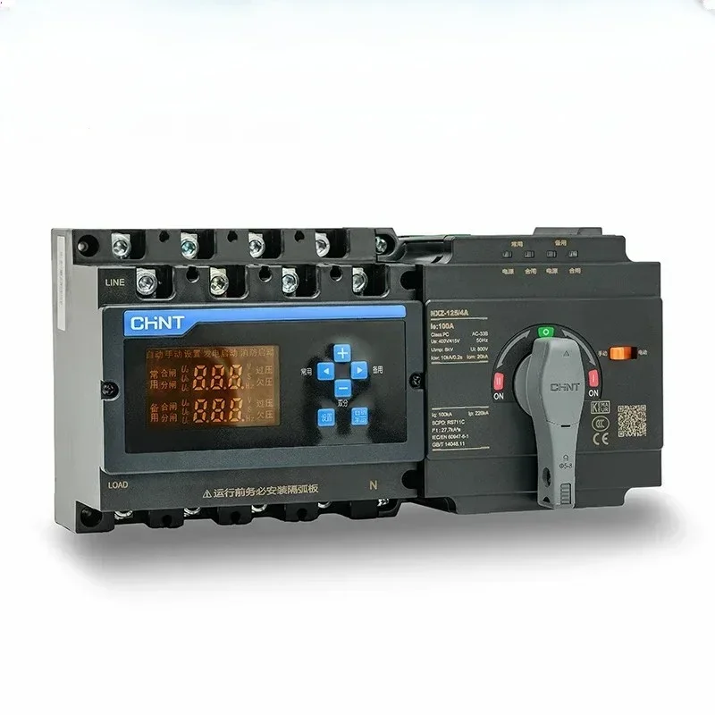 Для нового CHNT NXZ-1254A 100A-630A Ats одиночный трехфазный двойной автоматический