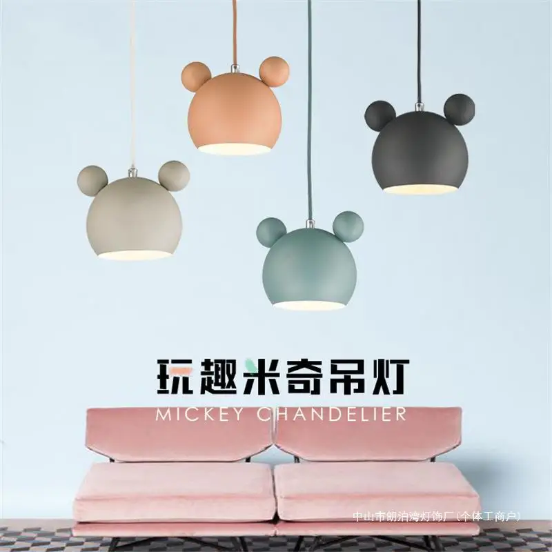 Люстра в скандинавском стиле с изображением Макарон и Микки прикроватная лампа