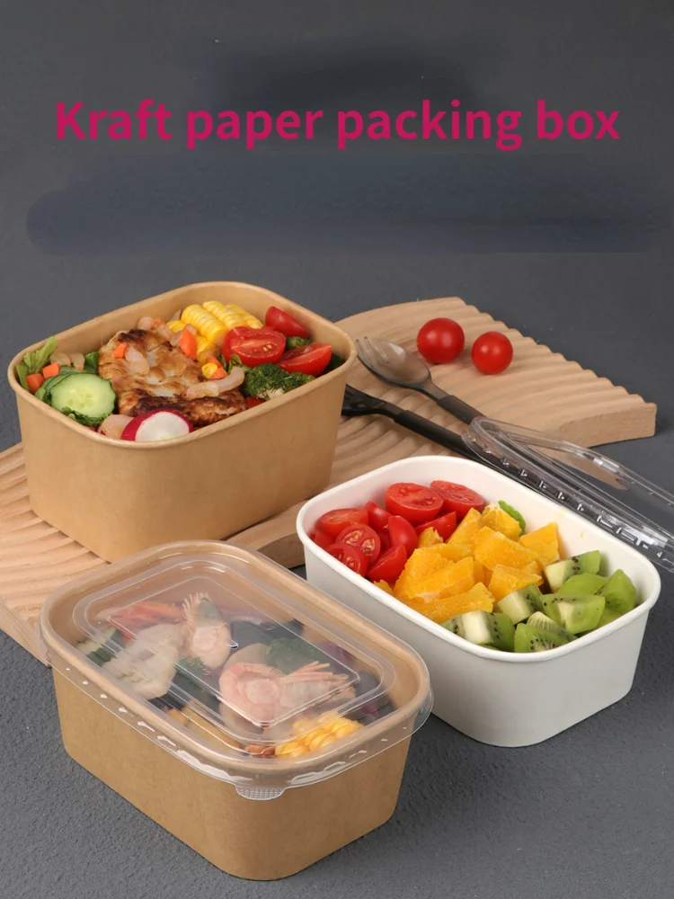 

50pcs Kraft paper lunch box white Thickened rectangular disposable packaging box with lid Food grade Microwave takeout boxes