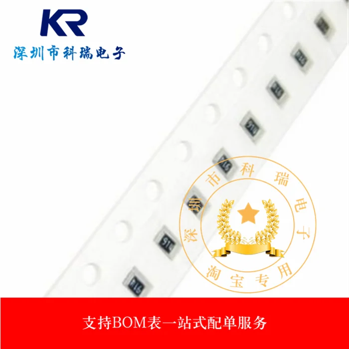 

Бесплатная доставка 0805 22R 22 1/8 Вт ± 1% 100 (10 шт.)