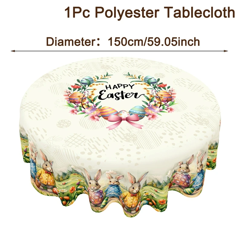 

Винтажная скатерть из полиэстера