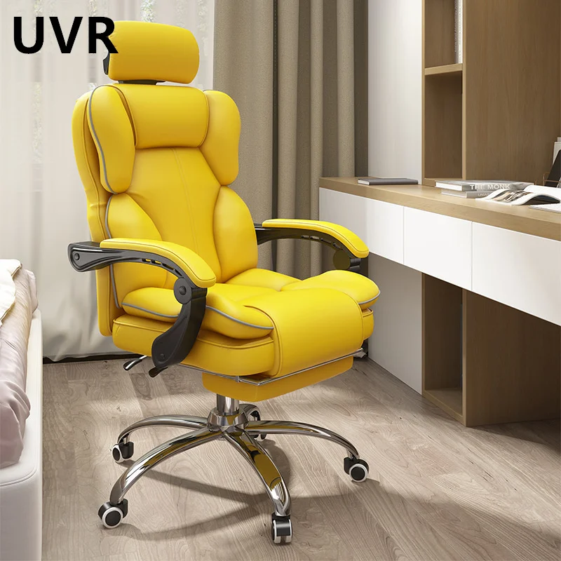 

UVR High-quality Comfortable Executive Computer Seating WCG Gaming Chair Home Internet Cafe Racing Chair Adjustable Swivel