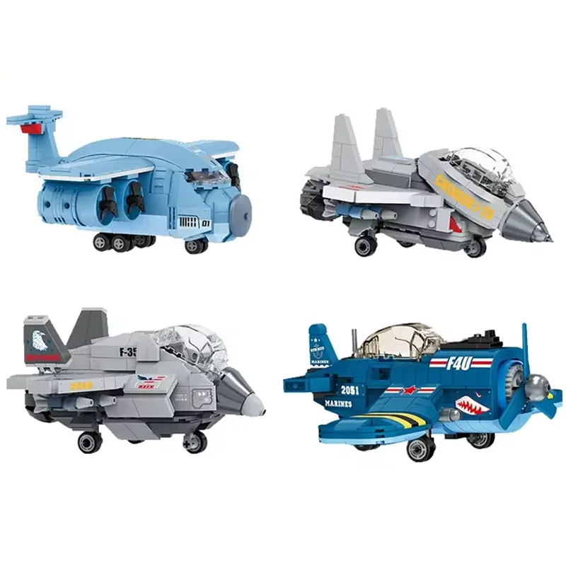 498 шт. Детский конструктор военный истребитель