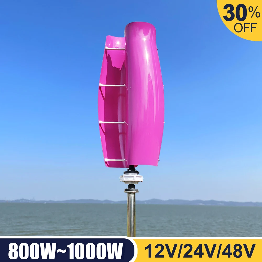 

Wind Mill Free Enegry Generator Vertical Wind Turbine System Power Plant 12v 24v 48v 800w 1000w With Mppt Charge Hybrid Controll