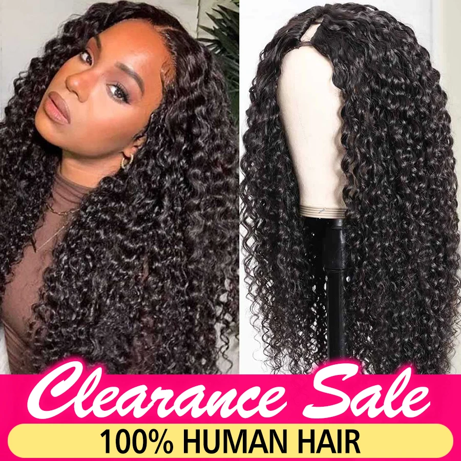 Парик с V-образной частью человеческие волосы без лишних боковых частей клея