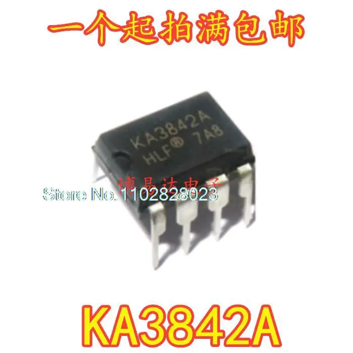 20 шт./лот KA3842 KA3842A DIP8 IC