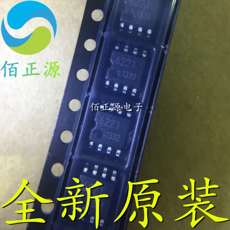 

10pcs orginal new BD6221F-E2 BD6221F 6221 SOP-8 motor driver chip