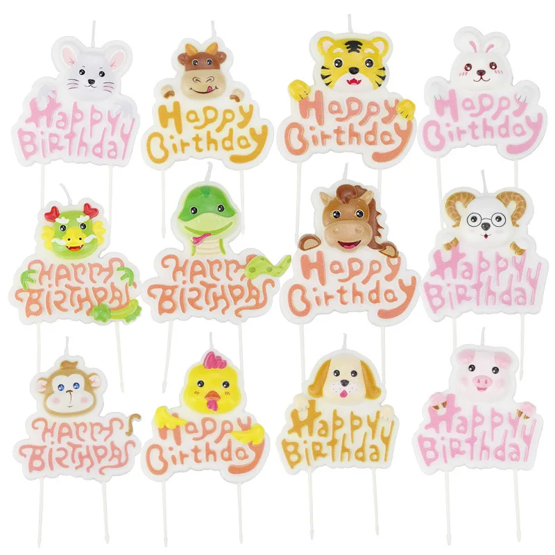 

Children's Baby Happy Birthday Party Zodiac Animal Candle Happy Birthday Cake Topper Dessert Baking Decoration Baking Supplies