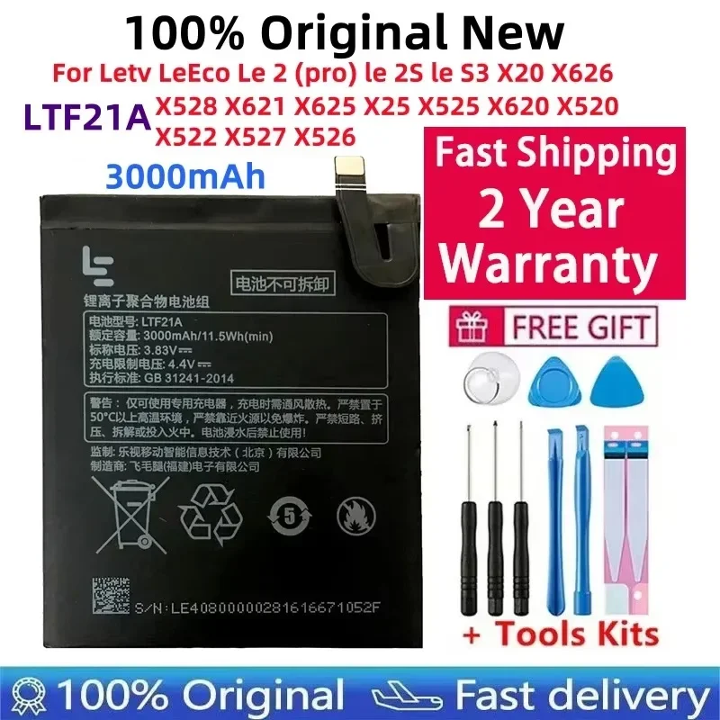 Аккумулятор LTF21A для Letv LeEco Le2 (Pro) le 2S S3 X20 X626 X528 X621X625 X25 X525 X620 X520 X522 X527 X526 Аккумуляторы
