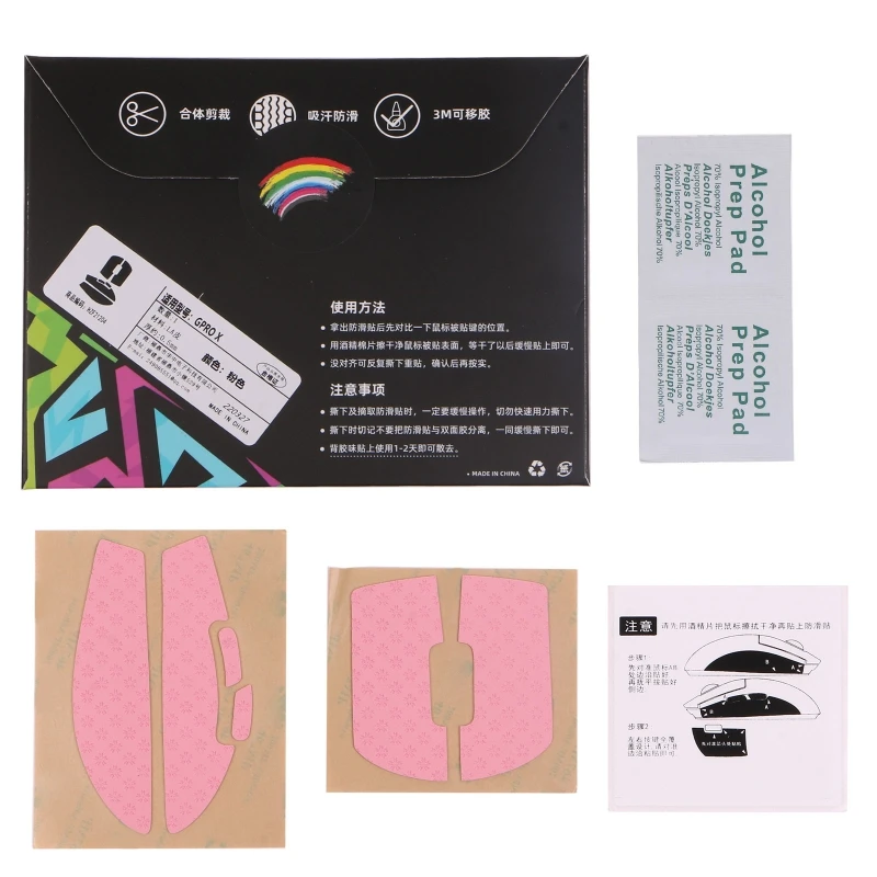 

Handmade Non Slip Suck Sweat Mouse Skin Skates for logitech GPro X Superlight Mice Self Adhesive Anti-Slip Grip Tape E8BE