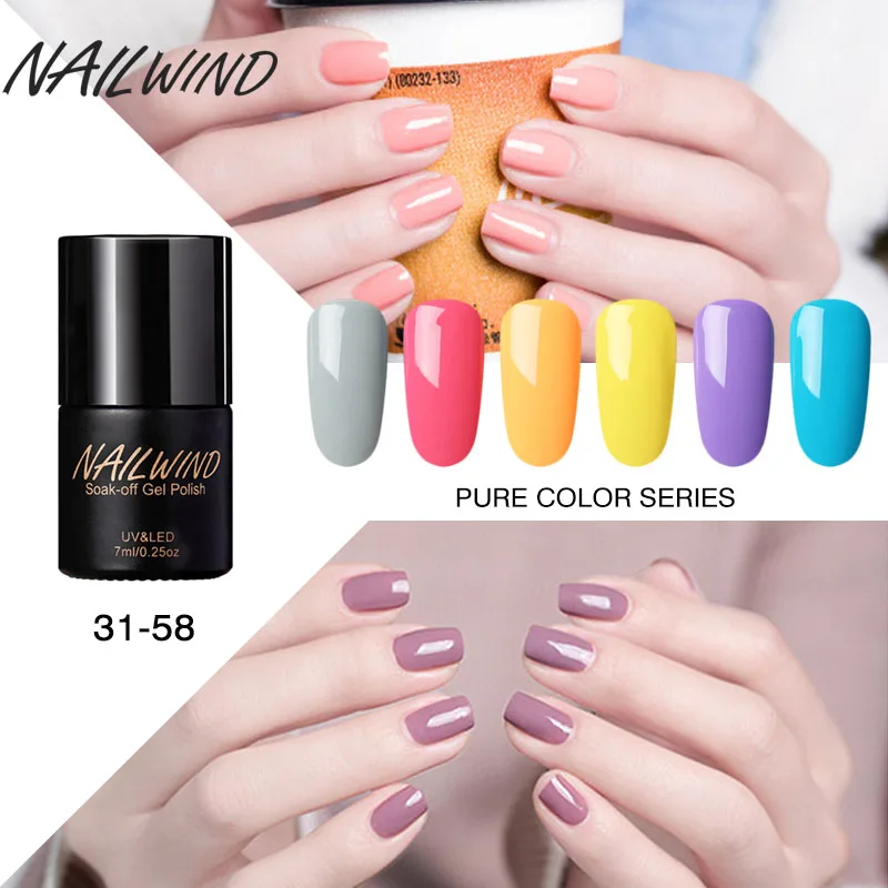 

Гель-лак для ногтей NAILWIND, чистые цвета, удаляемый замачиванием, СВЕТОДИОДНЫЙ УФ-лак, полуперманентный гель, скидка, гель для ногтей, базовый ...