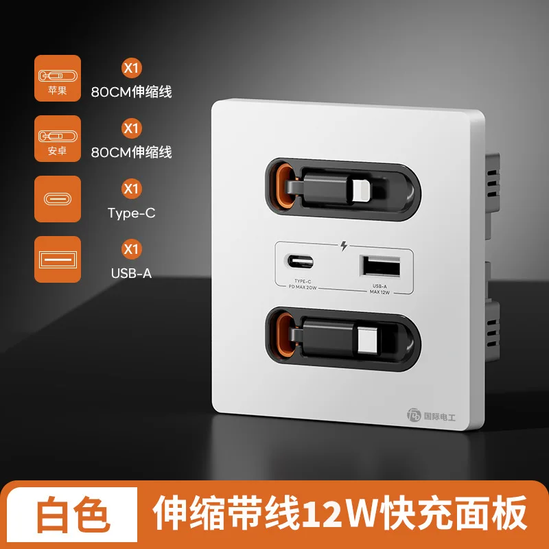 

Универсальная умная розетка EU 12W с двумя портами USB-C