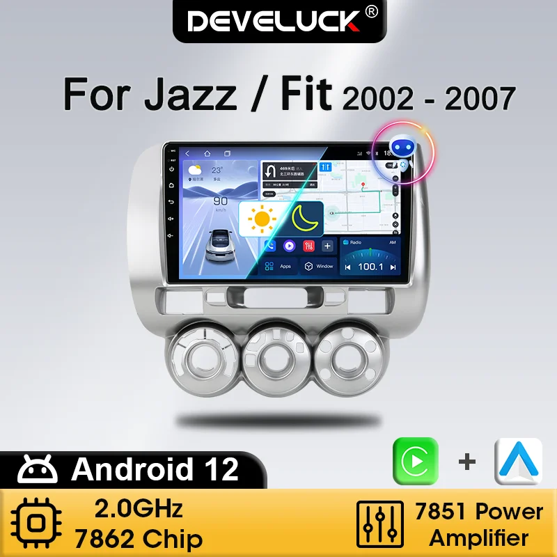 Автомагнитола 2 Din на Android для Honda Fit Jazz City 2002 2003 2004 2005 2006 2007 мультимедийный