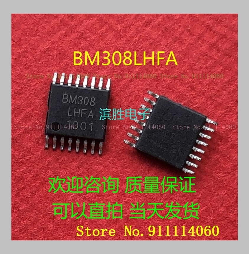 BM308LHFA TSSOP16 |