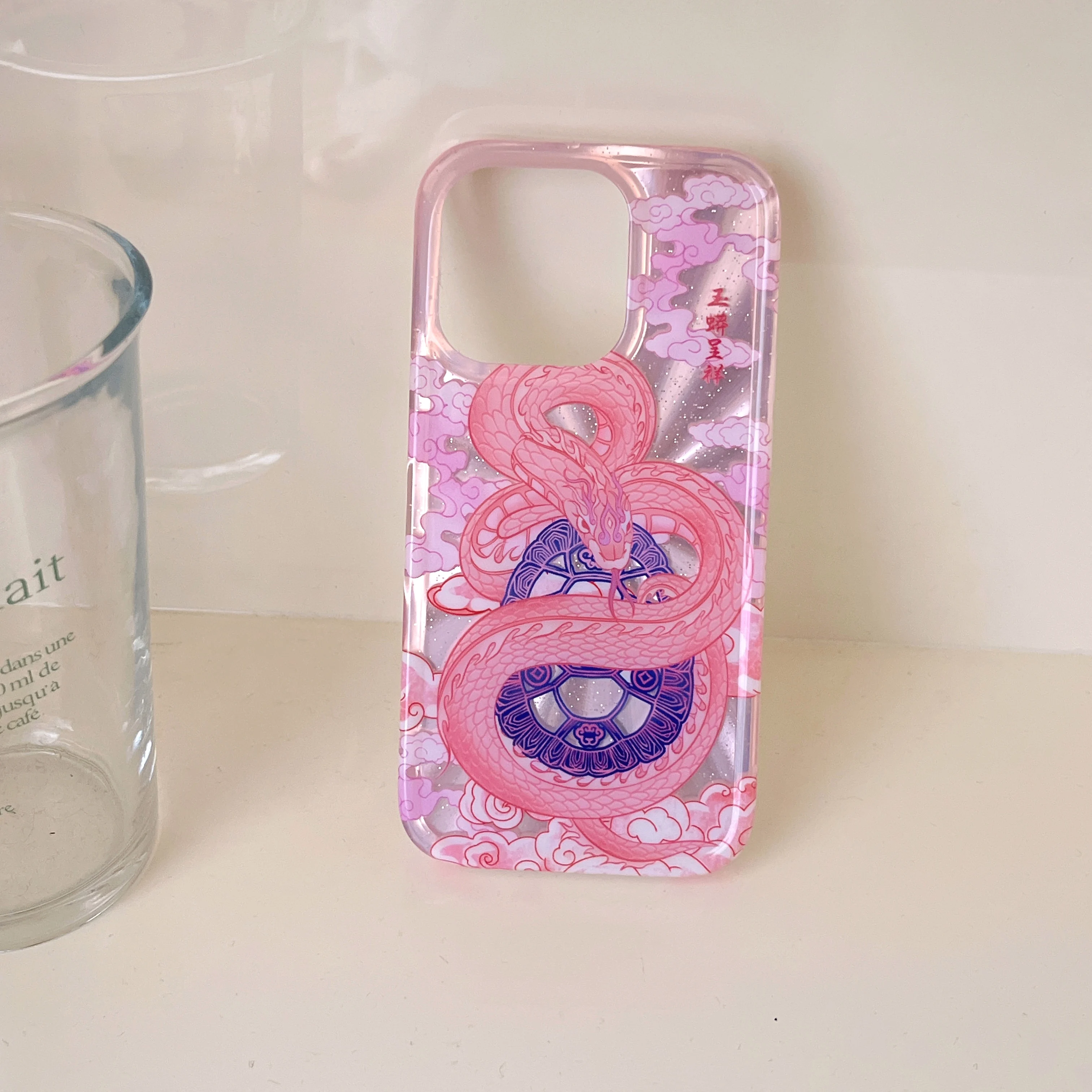 Художественный двухслойный чехол для телефона INS Ripple Texture Pink Snake Lucky iPhone 16 15 14 13 Pro Max