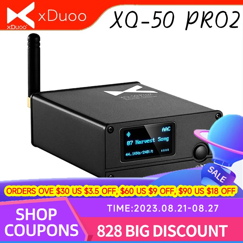 

XDUOO XQ-50 PRO2 Bluetooth аудио ресивер конвертер QCC5125 Buletooth 5,1 DAC XQ-50 Pro поддержка ПК USB DAC XQ-50 PRO