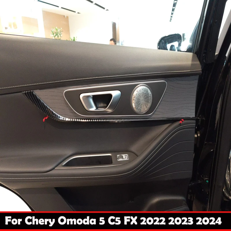Для Chery Omoda 5 C5 FX 2022 2023 2024 внутренняя дверная чаша панель динамика ручка защитная