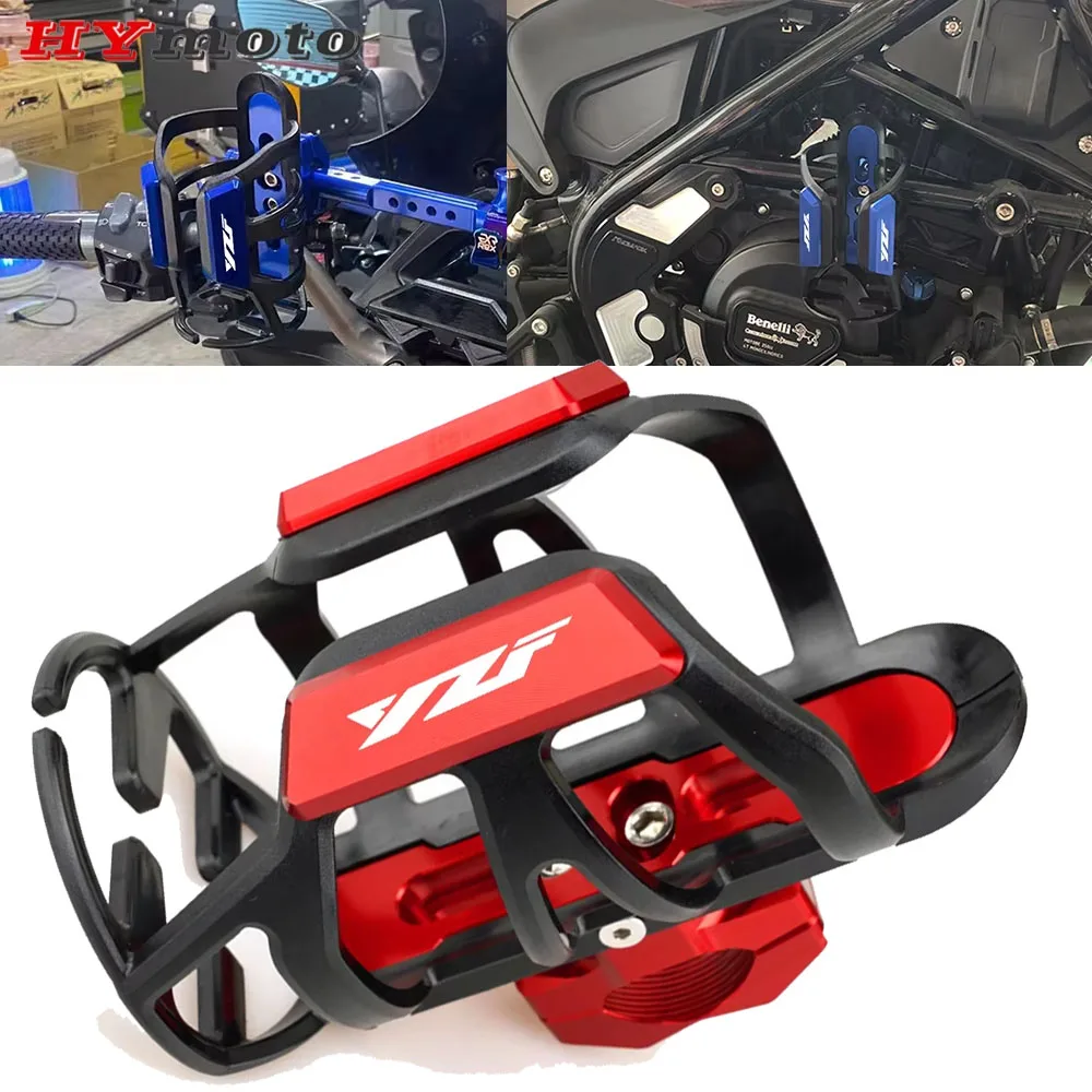 Новинка для Yamaha YZFR25 YZFR6 YZFR3 YZFR1 YZF R25 R6 R3 R1 Высококачественный держатель бутылки с