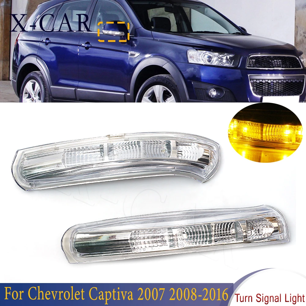 

X-CAR 1Pair Car Led Side Mirror Turn Signal Light Rear View Mirror Indicator For Chevrolet Captiva 2007 2008 2009 2010-2016 Left