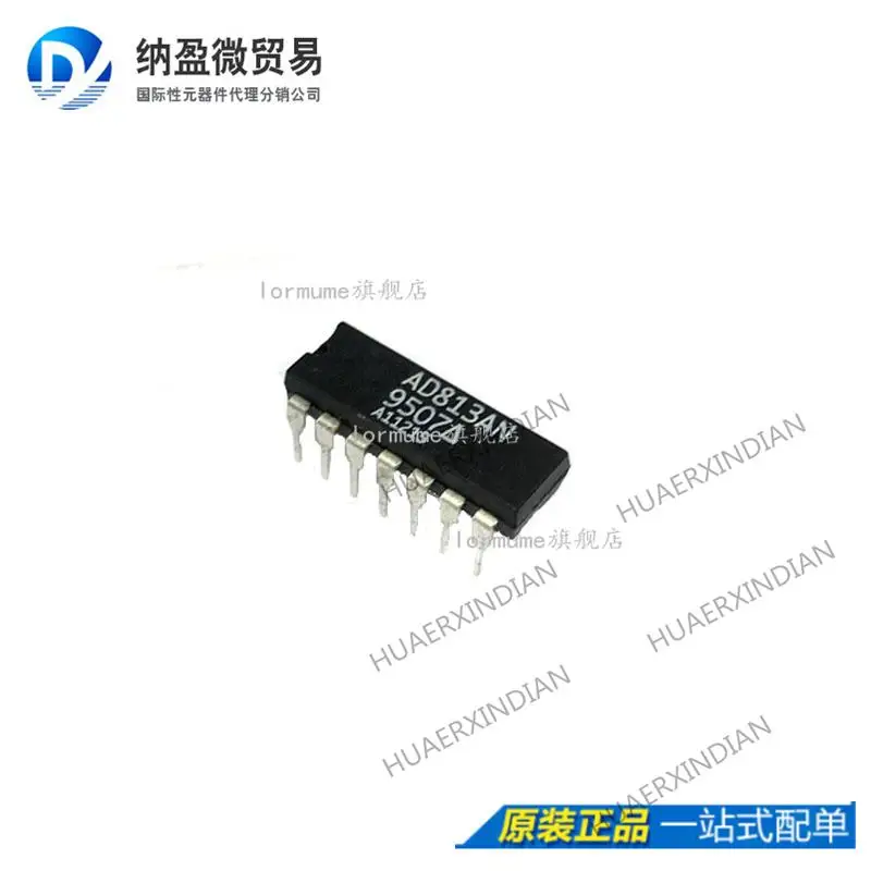 

10PCS AD813 AD813ANZ AD813AN DIP-14 New Original