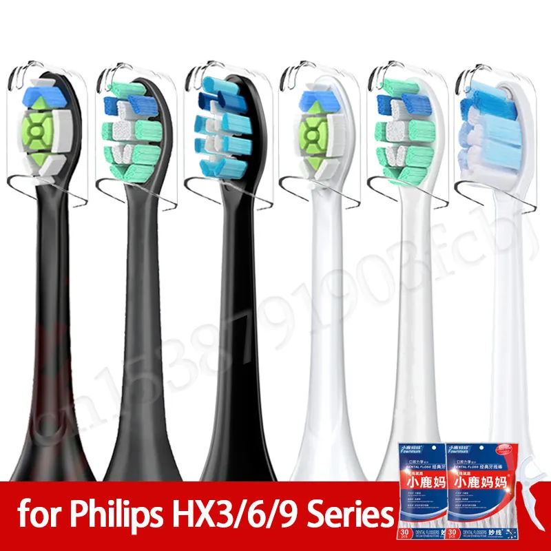 Сменные насадки для зубной щетки Philips, насадки сменные для Philips HX6730/HX3226/HX3210A/HX3250C/HX6063/HX9350/HX9912, подарок