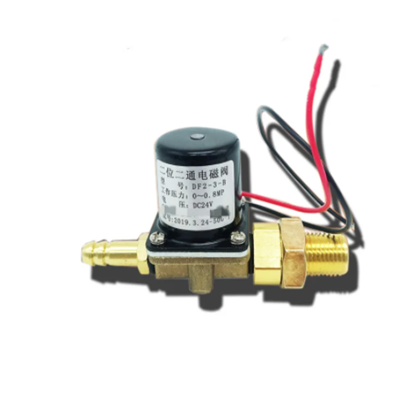 

DF2-3-B 24 В постоянного тока, 36 В переменного тока, 220 В переменного тока, двухпозиционный привод для газа co2, сварочная машина с аргоновым газом, ...